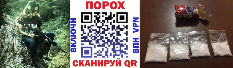цены   Тюмень  АМФ 97% 
