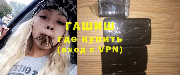 мдма Надым