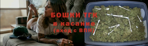 марки lsd Абдулино