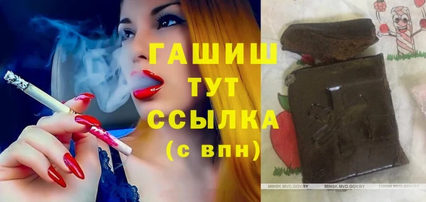 мдма Надым