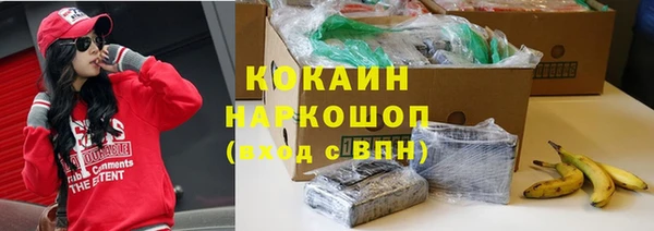 марки lsd Абдулино