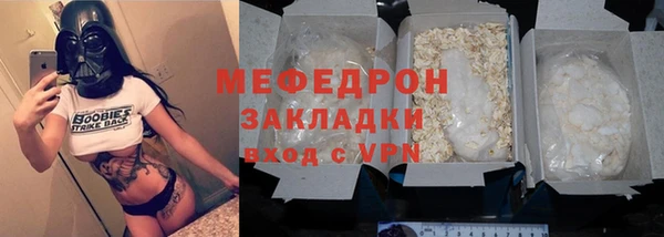 марки lsd Абдулино