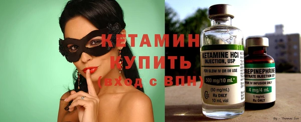 марки lsd Абдулино
