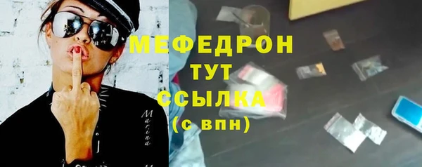 марки lsd Абдулино