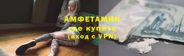 мдма Надым