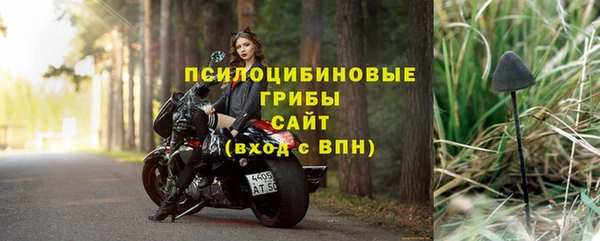 марки lsd Абдулино