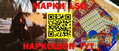 амф Нальчик