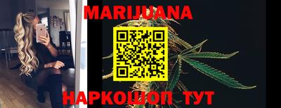 амф Нальчик