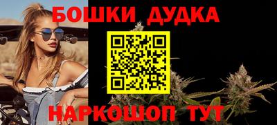 твердый Наро-Фоминск
