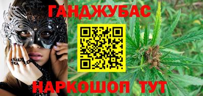 твердый Наро-Фоминск
