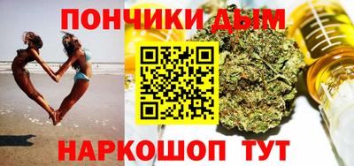 твердый Наро-Фоминск