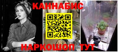 мескалин Нарткала