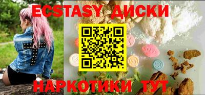 амф Нальчик