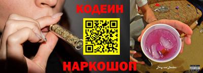 мескалин Нарткала