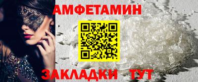 мескалин Нарткала