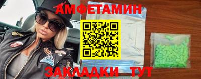 мескалин Нарткала