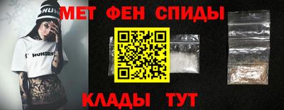 твердый Наро-Фоминск