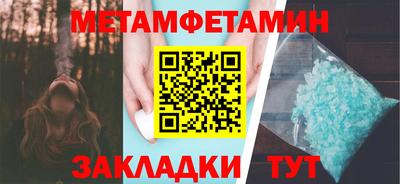 твердый Наро-Фоминск