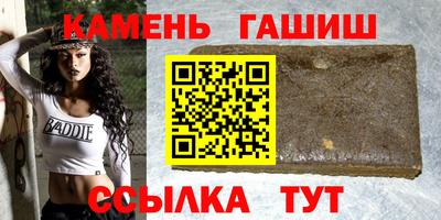 амф Нальчик