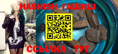 твердый Наро-Фоминск