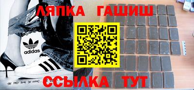 твердый Наро-Фоминск