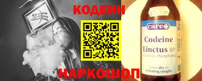 твердый Наро-Фоминск