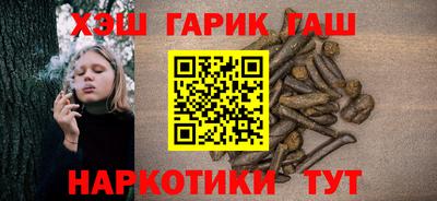 мескалин Нарткала