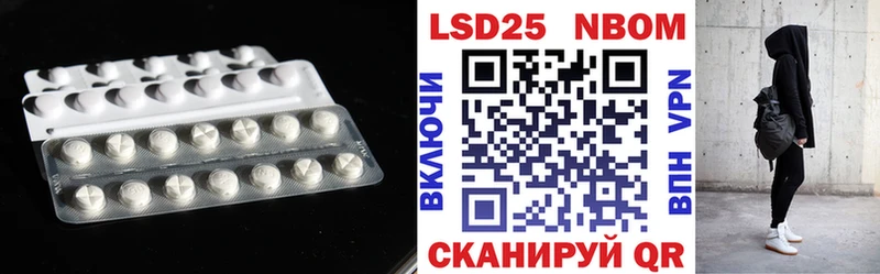 Лсд 25 экстази кислота  Тюмень 