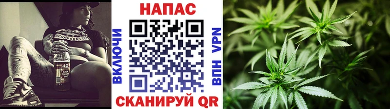 Бошки марихуана семена Тюмень