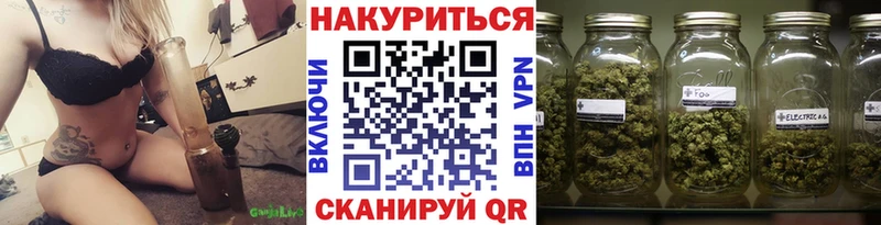МАРИХУАНА ГИДРОПОН  Тюмень 